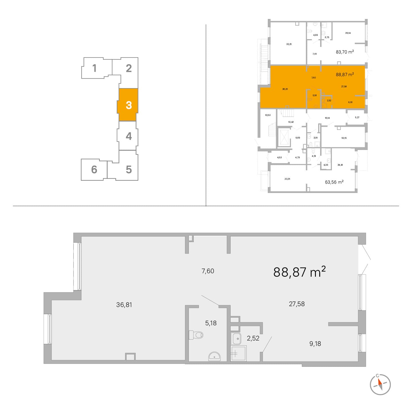 IQ Гатчина - 88.9 м²