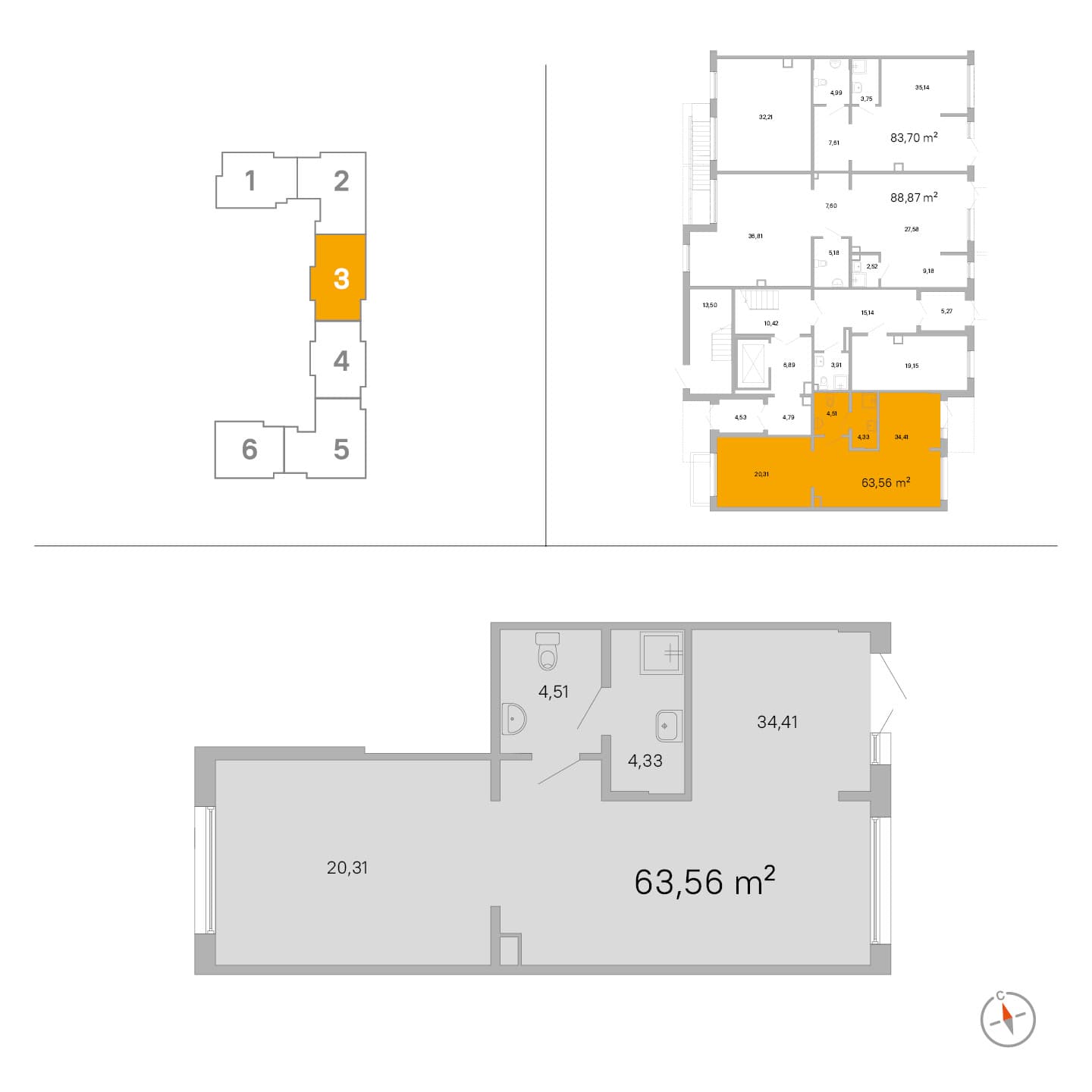 IQ Гатчина - 63.6 м²