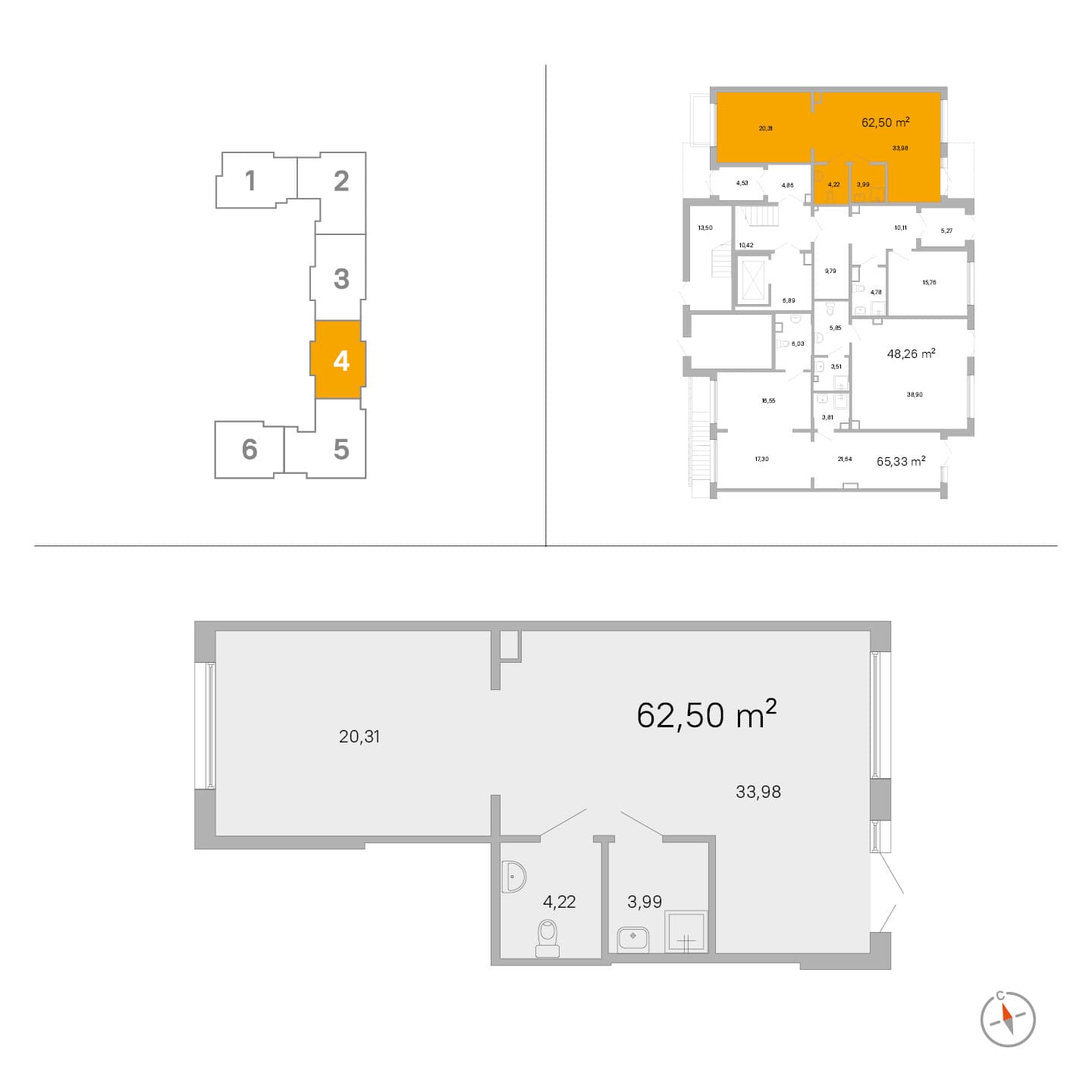 IQ Гатчина - 62.5 м²